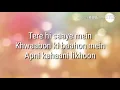 Download Lagu O More Saiyaan - Yeh Rishta Kya Kehlata Hai | Kaira New Song | Lyrical Video