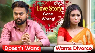 Love Story Gone Wrong: Secrets and Sorrow!