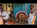 Download Lagu //#காஞ்சிபுரம்//ஆடி மாதம்//அங்காளம்மா பாடல்// எல்லையம்மன் கூழ் வார்த்தல் திருவிழா//PH 9003370827//