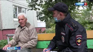 Сегодня в России отмечается день сотрудников уголовного розыска