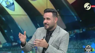خلدو نابراهيم مازحا    حيدر محمود جان ضاغطني بالزوراء والطوبة اذا متمر عليه متعبر للامام بالزوراء   دندنها