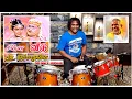 Download Lagu Ada Machamulla - Chinna Veedu | Studio Version | Drum Cover by Drummer Sridhar | Ilaiyaraaja