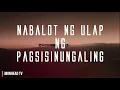 Totoo - Soapdish |Lyrics|