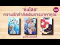 Download Lagu \