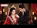 【Multi Sub】Female general forced into marriage, she plays dirty to seize throne \u0026 crown her daughter