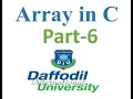 33 - Decimal to Binary conversion using Array part-6
