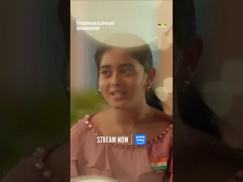 A Lovely Grandfather Granddaughter Moment ❤️#TribhanadhariBarbarik | #SatyaRaj | #YTShorts