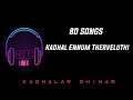 Download Lagu Kadhal Ennum Therveluthi | 🎧 8D SONG 🎧 | Kadhalar Dhinam |