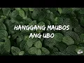 Eraserheads - Alapaap (Lyrics)