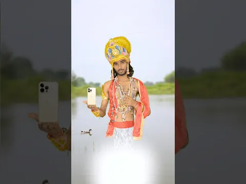 Jal devta 🤣-#funnyvideo #funny #shorts