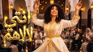                    انتي لالاهم دندنها