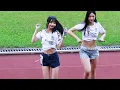《夏日狂閃》小倬 @偶像女生 IDG Bubbles FansCam 香港超級聯賽 2026年9月6日