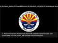 Live From Jail Initial Appearances After Arrest Tucson Arizona 8 14 26
