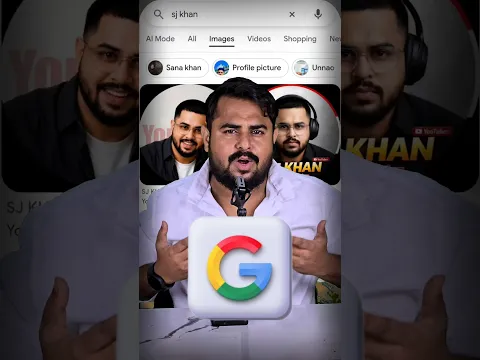 Google Par Apna Photo & Video Kaise Laye 🔥 | Google Search Par Photo Video Kaise Dale