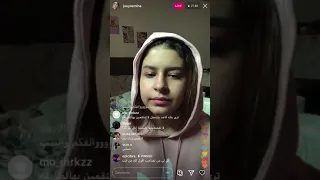 بث صديقة شوق محمد 