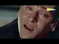 Hai Duniya Usi Ki Zamana Usi Ka | Kashmir Ki Kali | Shammi Kapoor & Sharmila Tagore | Mohammad Rafi