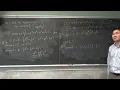 Calculating pi using Maclaurin series of arctan x