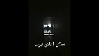                               ابيوسف كلم كنكه بالكلمات دندنها