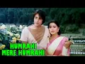 Download Lagu Humrahi Mere Humrahi | Lata Mangeshkar, Suresh Wadkar | Do Dilon Ki Dastaan 1985 Songs | Sanajy Dutt