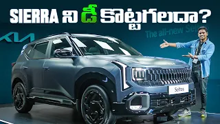2026 kia seltos detailed walkaround review new design features safety variants and real verdict