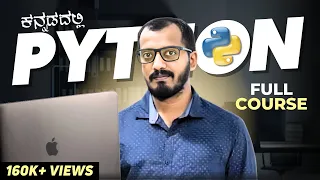 Python Tutorial for Beginners in Kannada 2026 Python Full Course MicroDegree