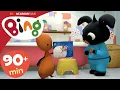 Download Lagu 15 x Episod Penuh | ⭐ Bing: Episod Terbaik ⭐ Bing Bahasa Melayu