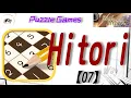 Hitori How to play Real Hitori - Hard Level 1
