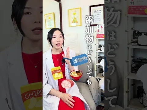 【痴呆症になる人が毎日食べてる食べ物とは】#痴呆症　#脳　#血流ケア
