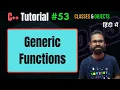 Ep 53 Functions C OOPS Tutorial Hindi
