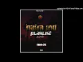 Download Lagu LISTEN:🎧 #Dreader Than Dread(2K23) -Skarra Mucci(Zakoz Remiix) ☆♔•2k23.@.m.f.t.bakajodplayLizt•♔☆