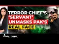 No Temple Bells Sitting With LeT Terrorists Ex-Pak Minister Dares India Glorifies Hafiz Saeed