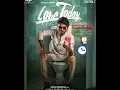 pacha elai song | love today | pradeep ranganadhan | yuvan shankar raja