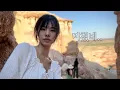 Download Lagu 🇲🇳우당탕탕 몽골여행 EP2. 차강소브라가의 기적