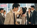 Download Lagu Gadis Baru Dihina Pengemis Oleh Rekan, Ternyata Istri CEO Yang Kabur Dari Pernikahan! Dimanja Habis!