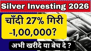 silver investing for 2026 Should You Buy Silver after falling 27in single day?