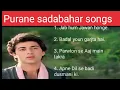 Download Lagu Betab Movie Best Songs, Hit Sadabahar Love Song💕 💕 💕 💕