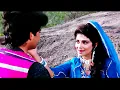 Download Lagu Tujhe Pyar Karte Karte Yuhi Umar Beet Jaye ((( Jhankar ))) Dil Kho Gaya | Kumar Sanu, Sadhana Sargam
