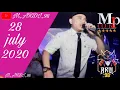 Download Lagu DJ AMROY 28 JULY 2020 (MP PEKANBARU)