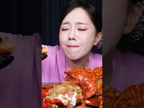 마라 보일링 씨푸드 🦞해물찜 먹방 Spicy Mala Seafood Boil Dumped on Table! Ssoyoung ASMR