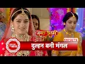 Download Lagu Mangal Lakshmi: Mangal takes traditional bridal look, Will Kapil \u0026 Mangal’s marriage break?| SBB