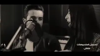 اغنية عذاب الهوى ايمن حمود مع شذى ديوب لاتنسو الاشتراك 