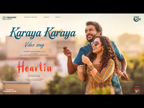Karaya Karaya - YouTube