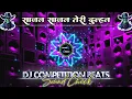 Download Lagu 😱Sajan Sajan Teri Dhulan | 💥High Gain Tabla Sound Check कमजोर दिलवाले दूर रहे/ Baasking challenge