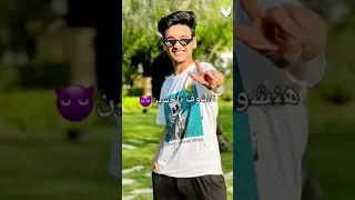 العوده من بعد الغياب 