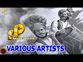 Download Lagu desi tarka / garam masala /non stop / JukeBox 24