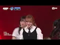 [KCON LA 2024] ME:I - SET ME FREE (원곡: TWICE) | Mnet 240814 방송