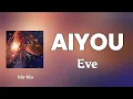 Eve - AIYOU (romaji) Lyrics 