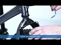 Kent Bicycles How to Adjust V-Brakes