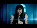 Aura Dione - Friends (Official Video)