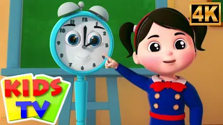 Ghadi Cholche Tik Tik Tik, ঘড়ি চলছে টিক টিক টিক, Farmees Bangla Rhymes and Best Cartoon Songs